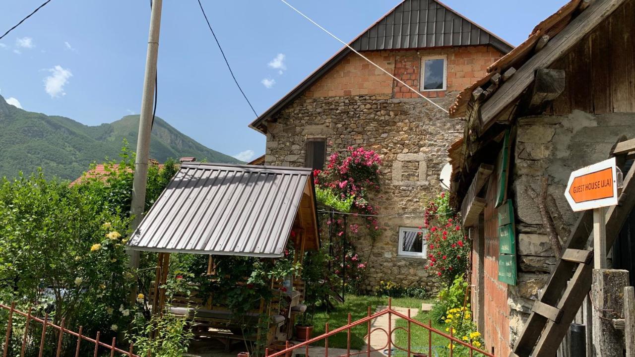 Vuthaj Guest House Ulaj מראה חיצוני תמונה